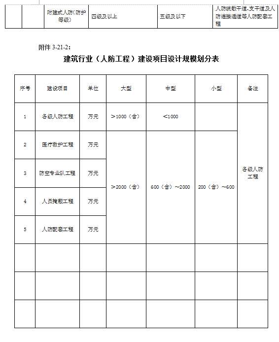 &#29233;&#20307;&#32946;&#23448;&#32593;
